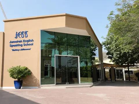 Jumeirah English Speaking School