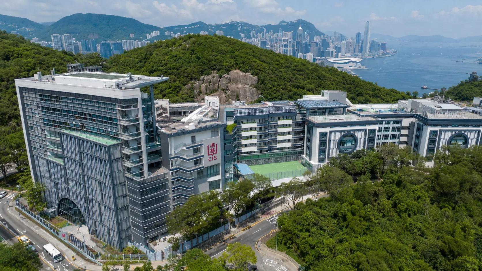 Chinese International School