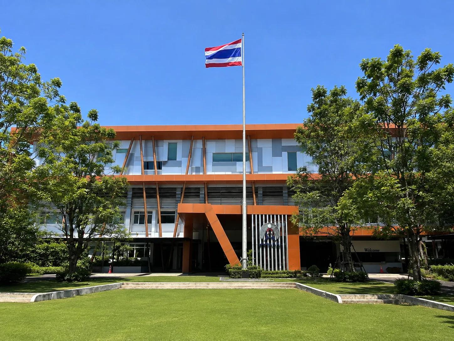 Bangkok Patana School